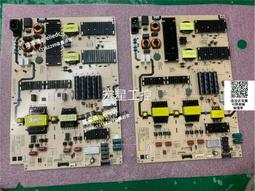 【可議價】議價電源板 ER8502 REV 1.0 歷史價格詳細信息