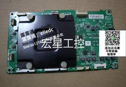 【可議價】議價海信HZ39E35A(BOM2)242263主板RSAG7.820.8622屏HD390V1H51-T 歷史價格詳細信息