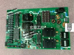 【可議價】議價電源板 ER8502 REV 1.0 歷史價格詳細信息