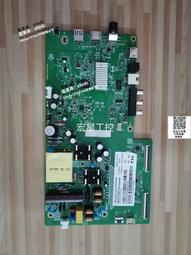 AOC 飛利浦 MSI ASUS LED LCD 液晶螢幕電腦螢幕變壓器電源線19V 3.42A 2.37A 2.1A 1.31A 1.3A 歷史價格詳細信息