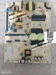 【可議價】議價電源板 ER8502 REV 1.0 歷史價格詳細信息