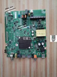 【可議價】海康威視錄像機電源DPS-250AB-81 B A海康功率250W交換式開關電源 歷史價格詳細信息