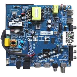 【可議價】議價原裝三星LA46A850S1F電源板BN44-00242A PSLF311501C 歷史價格詳細信息