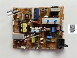 【可議價】議價電源板 ER8502 REV 1.0 歷史價格詳細信息