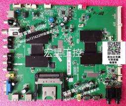 【可議價】議價原裝夏普LCD-40SF466A-BK液晶主板1P-0172C00-2010屏S400DHB- 歷史價格詳細信息