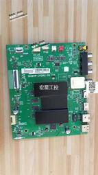 【可議價】議價原裝夏普LCD-40SF466A-BK液晶主板1P-0172C00-2010屏S400DHB- 歷史價格詳細信息