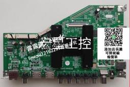 【可議價】議價夏普原裝LCD-70LX850A電源板RUNTKB158WJQZ DPS-238BP KB158W 歷史價格詳細信息