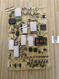 【可議價】議價電源板 ER8502 REV 1.0 歷史價格詳細信息