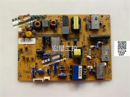 【可議價】議價海爾模卡U86A6主板HAIER_T968 0091802148 V1.5配屏LC860EQY- 歷史價格詳細信息