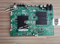 【可議價】議價NEC NP-604X+ P603X電源K-FD00-032-A11-R A03-R ZUSFF781 N 歷史價格詳細信息