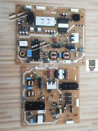 【可議價】議價電源板 ER8502 REV 1.0 歷史價格詳細信息