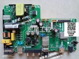 【可議價】議價NEC NP-604X+ P603X電源K-FD00-032-A11-R A03-R ZUSFF781 N 歷史價格詳細信息