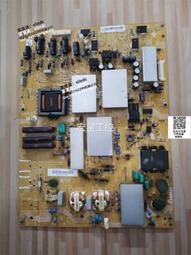 【可議價】議價鴻合教育 壹體機 主板TVE.MSD901.3 歷史價格詳細信息