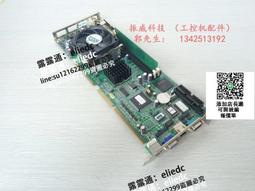 【可議價】研華工控機主板 PCA-6003V 送CPU 內存 風扇 PCA-6003Rev.A1 A2 歷史價格詳細信息