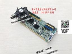 【可議價】研華96PS-A300WPS2 DPS-300AB-70 A電源 IPC-510 610工控機電源 歷史價格詳細信息