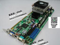 【可議價】研祥工控主板ECO-1816V2NA(B)-6COM VER:C01 EC-1816V2AN-6COM 歷史價格詳細信息