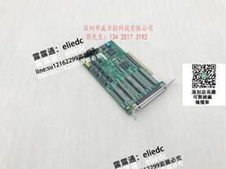 研華PCI PCIE-1752-AE 64通道隔離數字輸出電流工業自動化現貨 歷史價格詳細信息