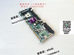 【可議價】成色新 戴爾/DELL M1000E 刀箱 服務器 風扇 YK776 0YK776 歷史價格詳細信息