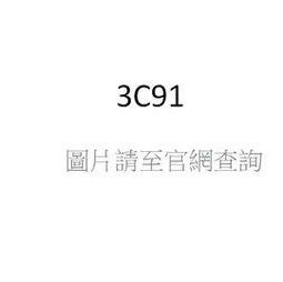 3c91( D-Link DGS-1008P ) 8埠Gigabit桌上型PoE乙太網路交換器 / 支援IEEE 802.3af 歡迎詢問 歷史價格詳細信息