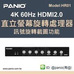 手機訊號探測器 小型手持式金屬安檢儀 學校考場電子產品偵查設備 歷史價格詳細信息