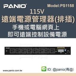 Paniko快速摺疊LED攝影光棚(Q42) 歷史價格詳細信息