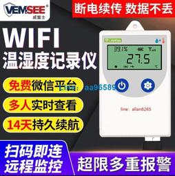 手動報警礦用救災通訊裝置 連續通信功能 KTT119礦用救災通訊裝置 歷史價格詳細信息