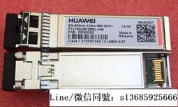 【Hw】-現貨-手機除塵紙 除塵貼紙 定位貼紙 手機貼膜神器 只要1元 歷史價格詳細信息