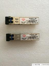 現貨詢價.原裝WTD RTXM140-631 SM-80KM-1311-155M-C 百兆長單模雙纖光模塊 歷史價格詳細信息