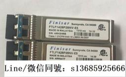 [現貨]Finisar FTLF1429P3BNV-E5 SFP+ 16G 1310nm 10km 萬兆單模光模塊 歷史價格詳細信息