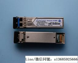 現貨詢價.千兆單模20km 光模塊兼容H3C SFP-GE-LX-SM1310-A 1.25g光纖模塊 歷史價格詳細信息