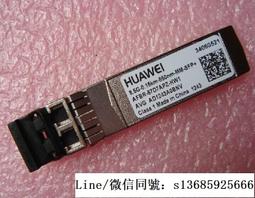 AFBR-57D7APZ   8.5/4.25/2.125 GBd MMF Transceiver with Digital Diagnostic for Fibre Channel, SFP, RoHS Compliant 歷史價格詳細信息