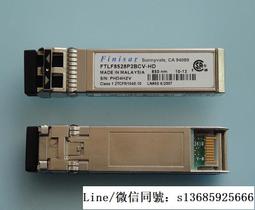 Finisar FTLF8528P2BNV-EM 8Gb SWL SFP+ 850nm Fibre Channel Tr 歷史價格詳細信息