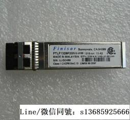現貨詢價.原裝Finisar光纖模塊 2G 15km單模1310nm SFP:FTLF1421P1BCL-HW 歷史價格詳細信息