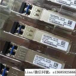 現貨詢價.千兆單模光模塊 工業級 RTXM191-404 1.25G-1310NM-10KM-ESFP 歷史價格詳細信息