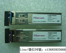 現貨詢價.40G光模塊QSFP-40G-iSR4 850nm 150m 40G多模 光纖模塊 歷史價格詳細信息