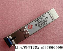 現貨詢價.原裝WTD RTXM228-551 10Gbps-300m-850nm-MM-SFP+光模塊成色新 歷史價格詳細信息