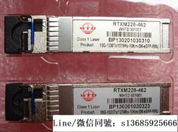 現貨詢價.10g單模光模塊 10G-1310nm-10km-SM-SFP+ 光模塊 萬兆單模 雙纖 歷史價格詳細信息