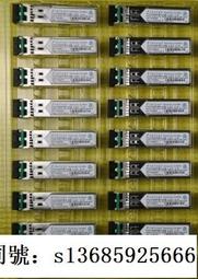 現貨詢價.Finisar  FTLF1421P1BTL-NN 2.67G 1310nm 15km千兆多模 歷史價格詳細信息