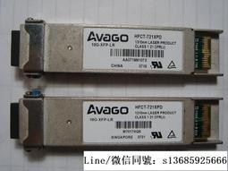現貨詢價.AVAGO原裝拆機 光模塊AFCT-5715PZ -FD1 1300nm 1.25G單模光模塊 歷史價格詳細信息