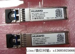 現貨詢價.光模塊 PT7620-41-2W 622M 80km 1550nm 百兆單模光模塊 歷史價格詳細信息