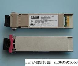 現貨詢價.原裝萬兆10G光模塊聯想FTLX8574D3BCLBN110GBAE-SR成色新 歷史價格詳細信息