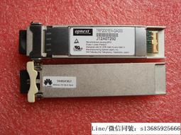 現貨詢價.10G多模 FTLX8512D3BCL-HW 10G-850NM-0.3KM-MM-XFP 歷史價格詳細信息