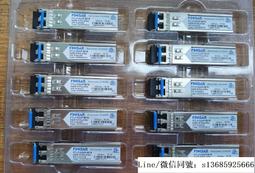 現貨詢價.Finisar FCLF-8521-3 原裝千兆電口光轉電模塊光電轉換 歷史價格詳細信息