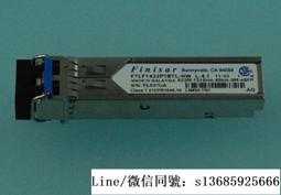 現貨詢價.Finisar  FTLF1421P1BTL-NN 2.67G 1310nm 15km千兆多模 歷史價格詳細信息