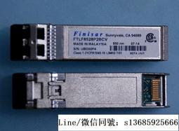 現貨詢價.光纖卡SFF2X5 Finisar FTLF1319F1HTL千兆單模 1310nm 10KM光模塊 歷史價格詳細信息