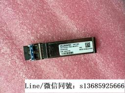 現貨詢價.sfp+萬兆模塊10G-1550nm-40km-SM-SFP+ OSX040N01 02310CNF 光模 歷史價格詳細信息