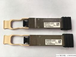 現貨詢價.光纖卡SFF2X5 Finisar FTLF1319F1HTL千兆單模 1310nm 10KM光模塊 歷史價格詳細信息