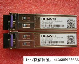 現貨詢價.Bidi單纖光模塊PTB3830-6642W-LC/PC+ 2.5G-1490TX/1310RX-15km 歷史價格詳細信息