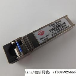 現貨詢價.WTD RTXM228-662 SM-15KM-1310TX/1270RX-6.144G-C 歷史價格詳細信息