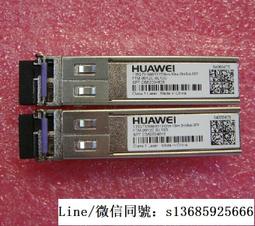 現貨詢價.Bidi單纖光模塊PTB3830-6642W-LC/PC+ 2.5G-1490TX/1310RX-15km 歷史價格詳細信息